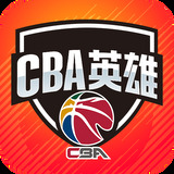 168极速版官网开奖