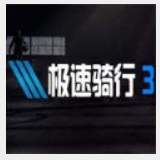 永乐国际官网app下载