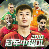 国际永乐官网入口app