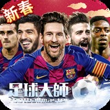 188金宝搏app安卓版