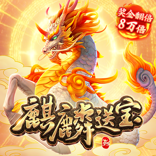 华体会手机登录