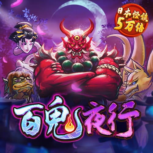 皇冠新体育app下载官网手机版