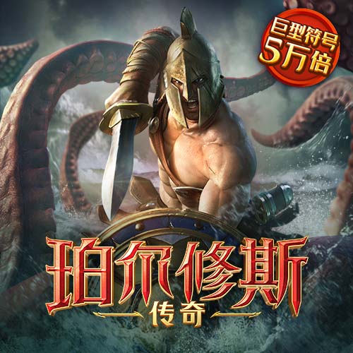 c7电子娱乐官网版下载
