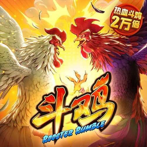 ng28南宫娱乐