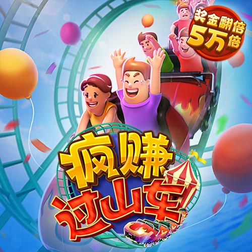 云顶集团3118官网