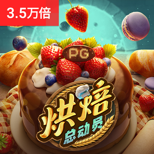 大红鹰dhy官方