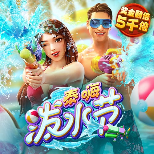 bat·365(中文)官方网站 - 登录入口