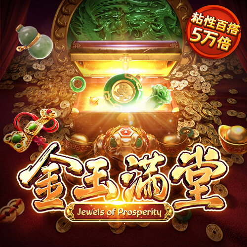 爱游戏app