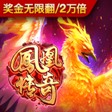 PG麻将胡了电子娱乐官方网站