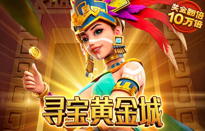 88038威尼斯官网主页