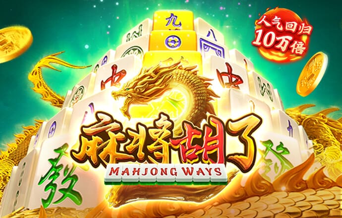 a8体育安卓下载