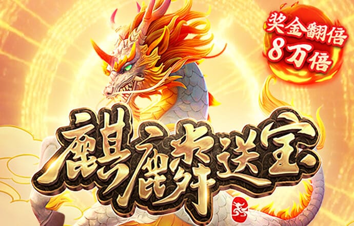 凯发真人手机版
