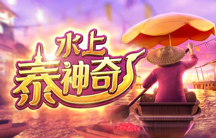 澳门金牛网论坛资料中心