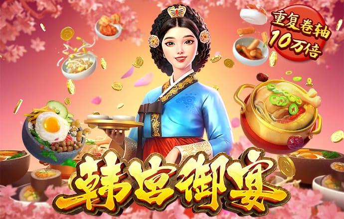 4008com云顶集团