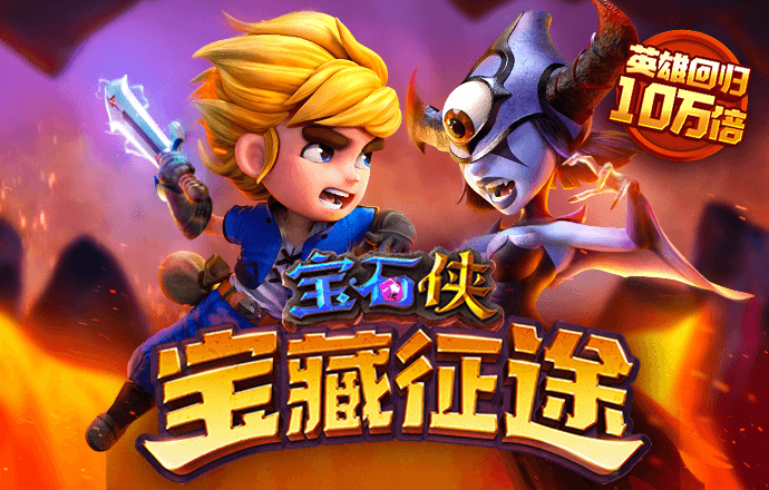 YY易游体育app下载