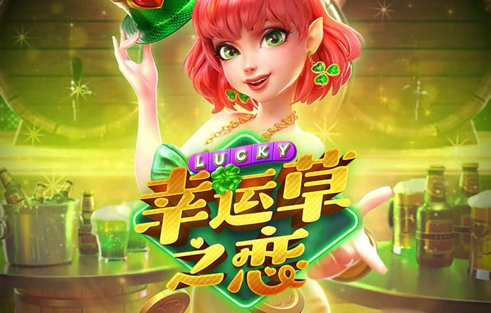 华体汇官方app