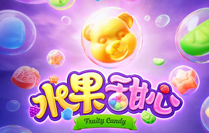 世博体育app最新版下载
