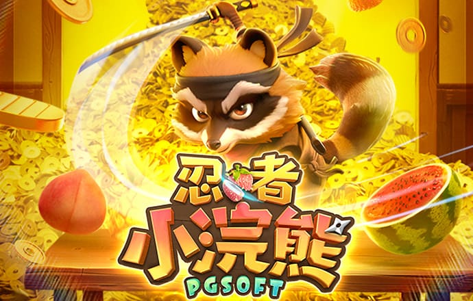 火兔体育下载