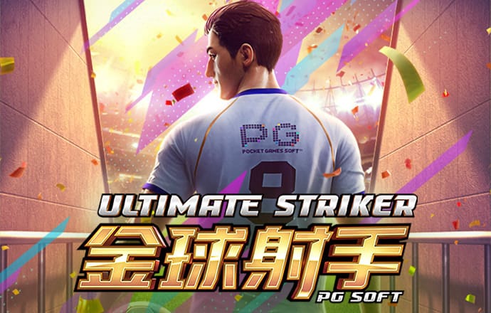 c7电子娱乐官方网站ios
