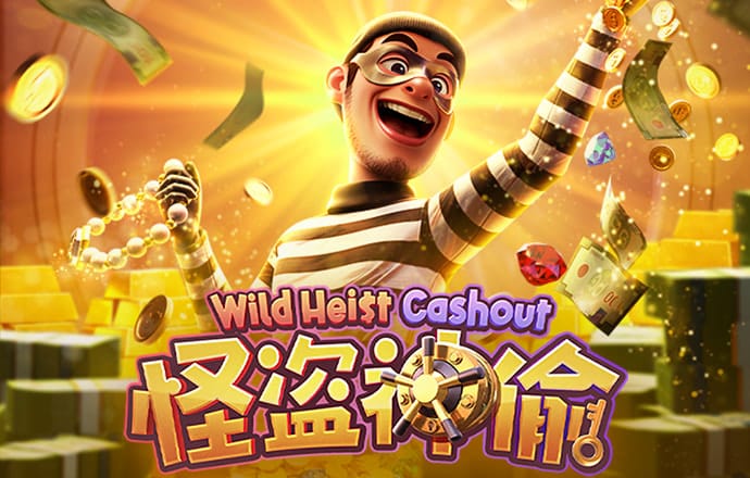 cq9电子在线登录