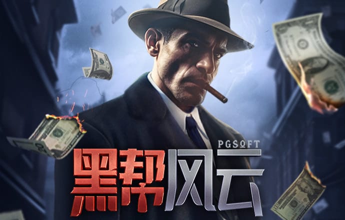 beplay全站app
