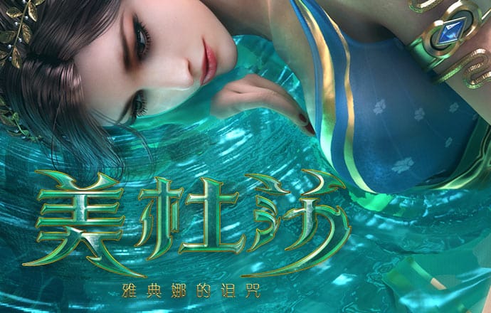 菠菜体育官网导航