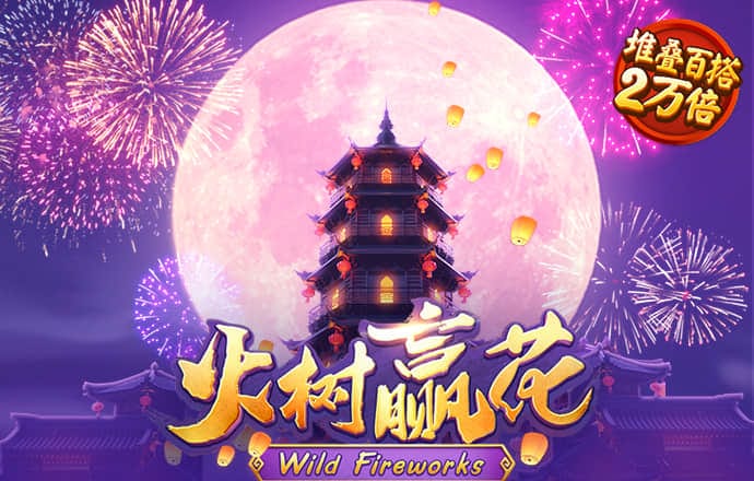 6686体育app 
