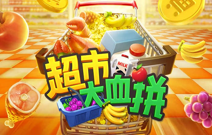 博雅娱乐下载
