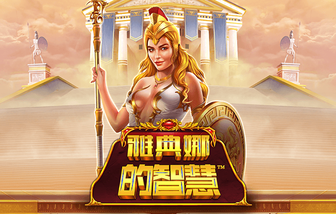 火博体育官方网站入口手机版