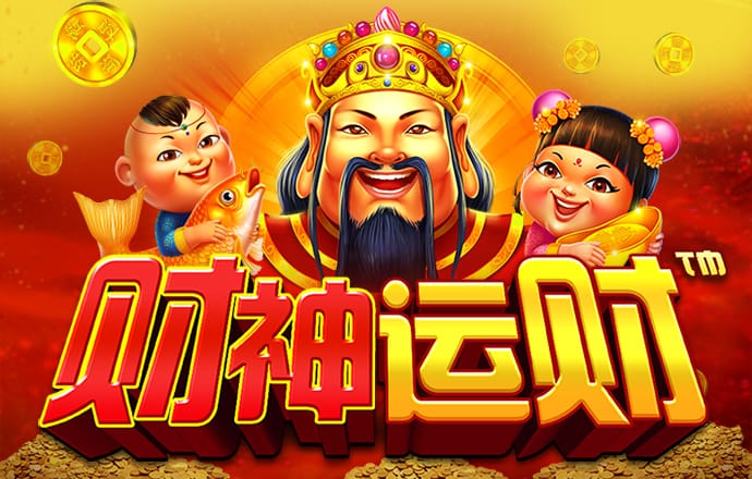 c7娱乐平台