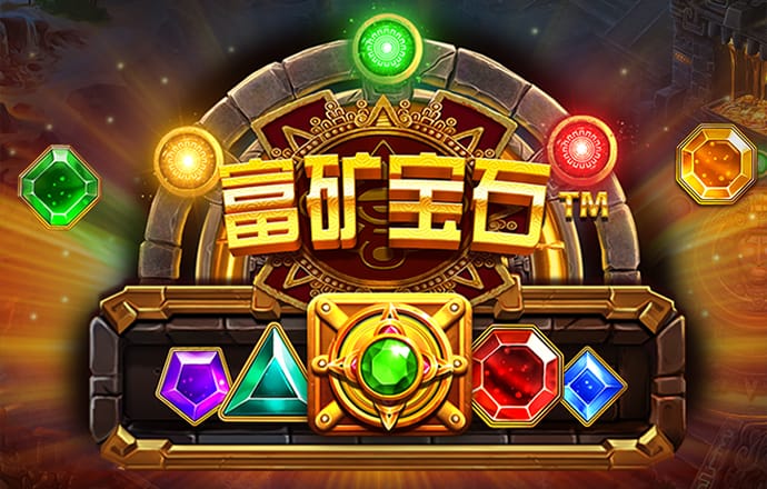 3499拉斯维加斯