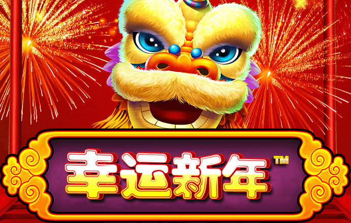 金年会登录平台app