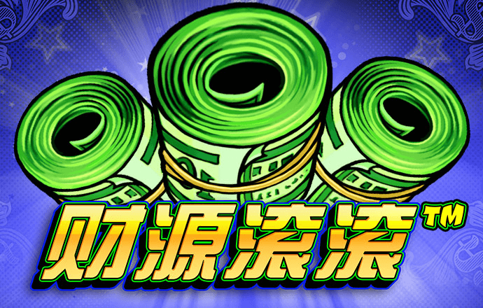 云开·全站APP登录官网