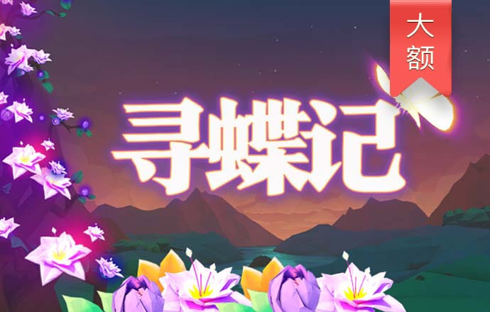 澳门宝典app下载