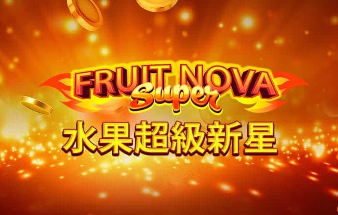 澳门今一必中一肖一码一肖