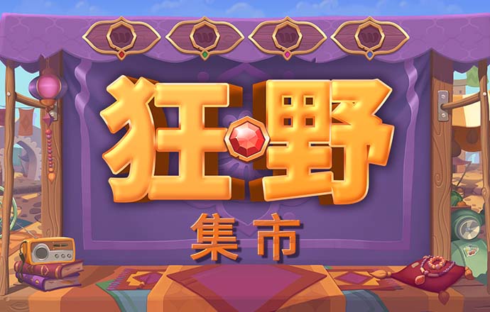 开云app大陆