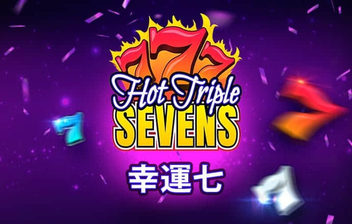 2024澳门图库大全资料app