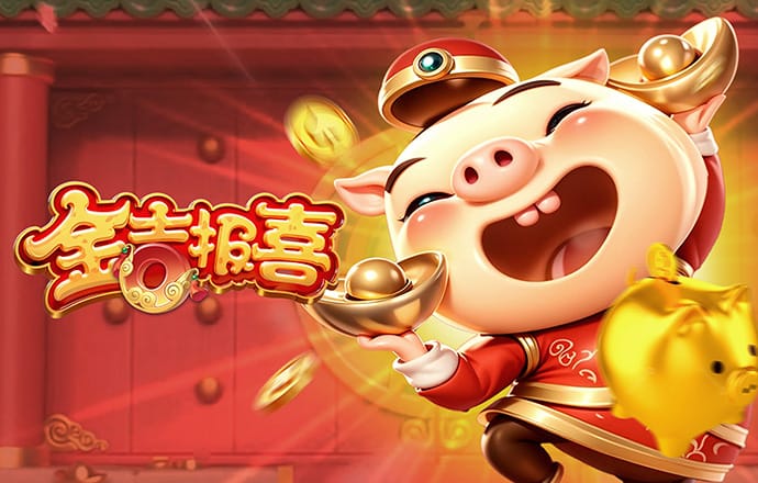乐竞app官方版下载入口