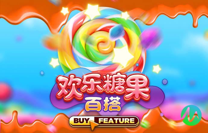 短信特邀验证送彩金网址