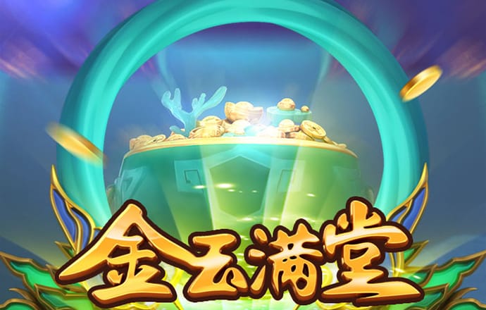 风云体育app官网入口