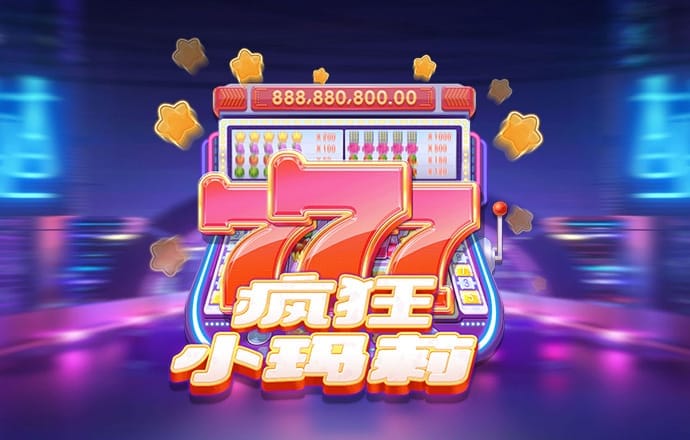 爱游戏app官网在线登录入口