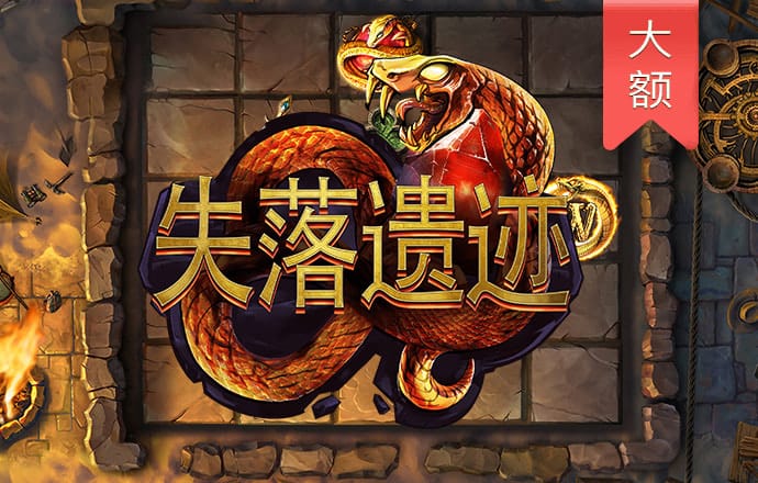 亚盈体育手机app下载