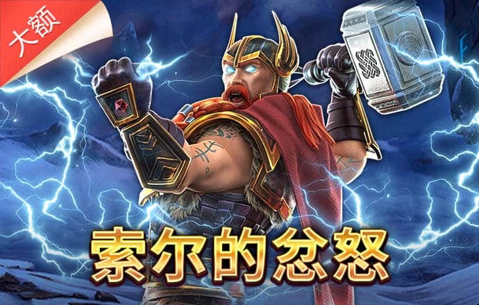 华体app官方下载
