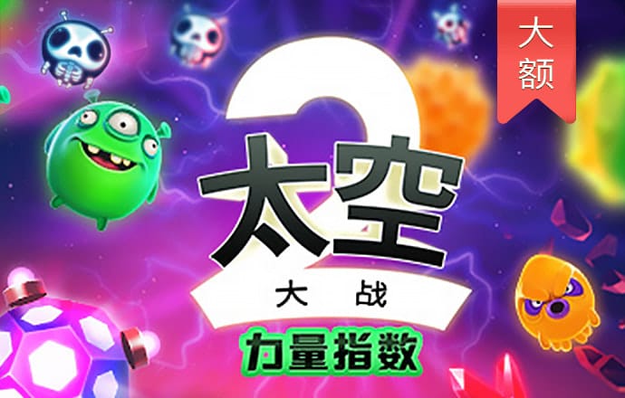 jdb电子官网网址
