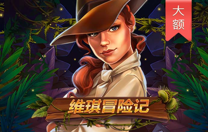 环球彩票登录大厅