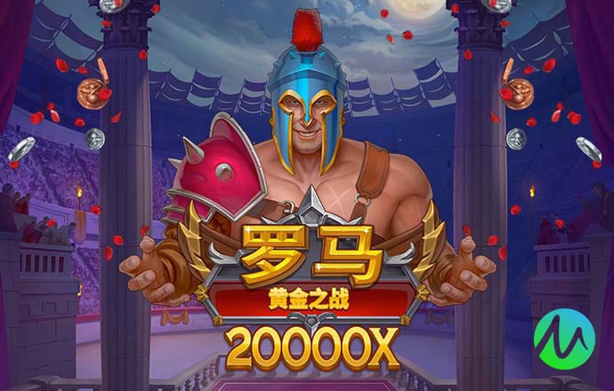 澳门电子游戏注册送38彩金