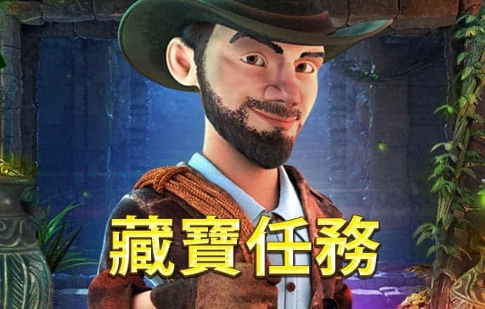 a8体育下载app