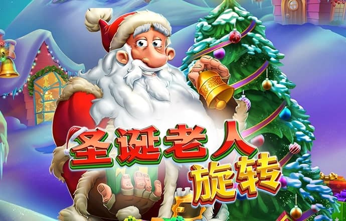 三亿官网APP最新版本下载