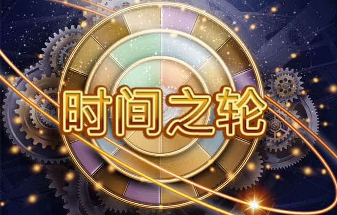 迈博体育app
