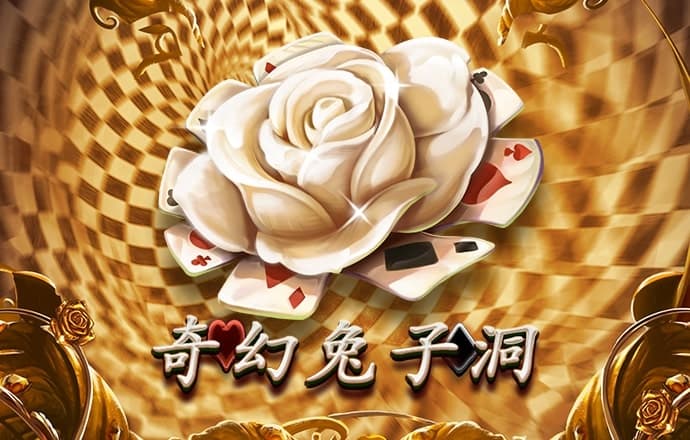 bet体育官网下载